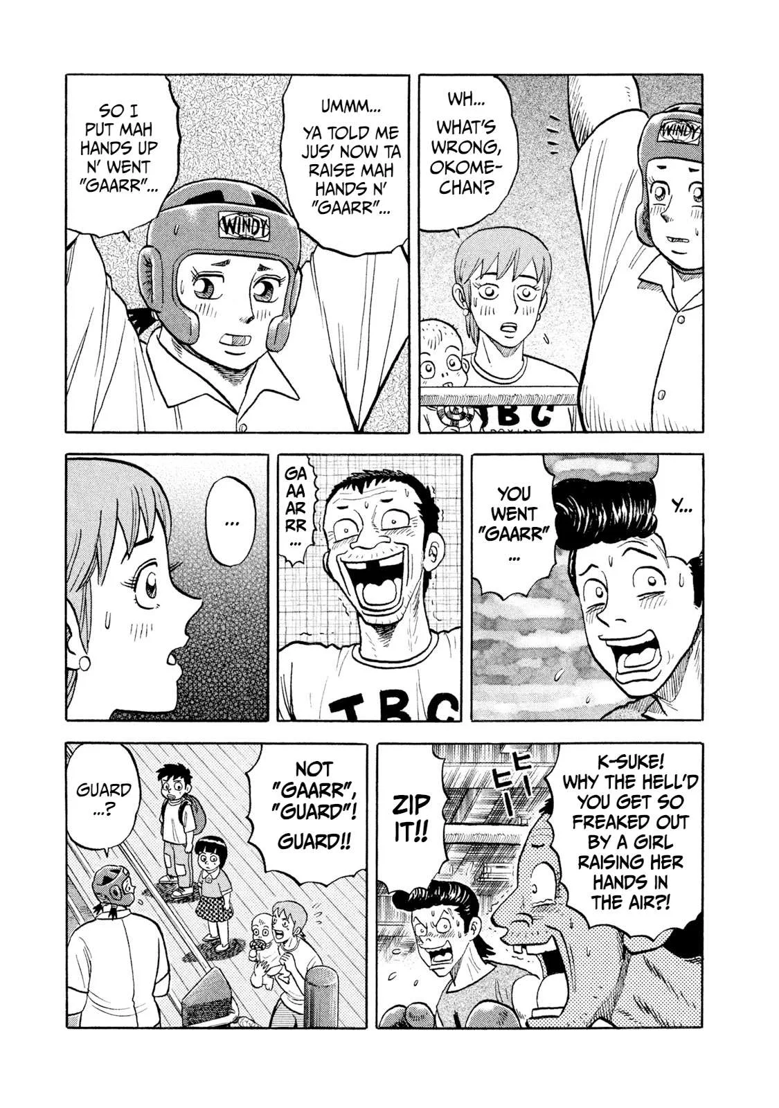 Rice Shoulder Chapter 6 page 5
