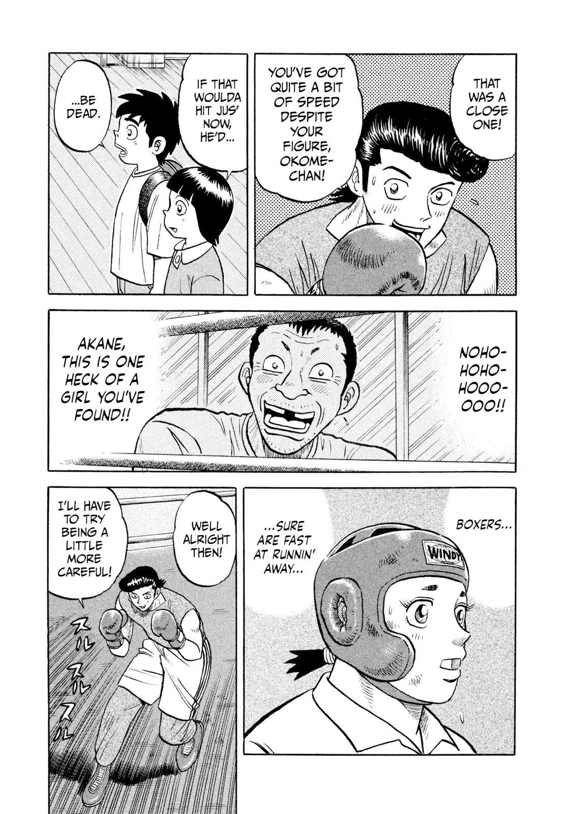 Rice Shoulder Chapter 6 page 3