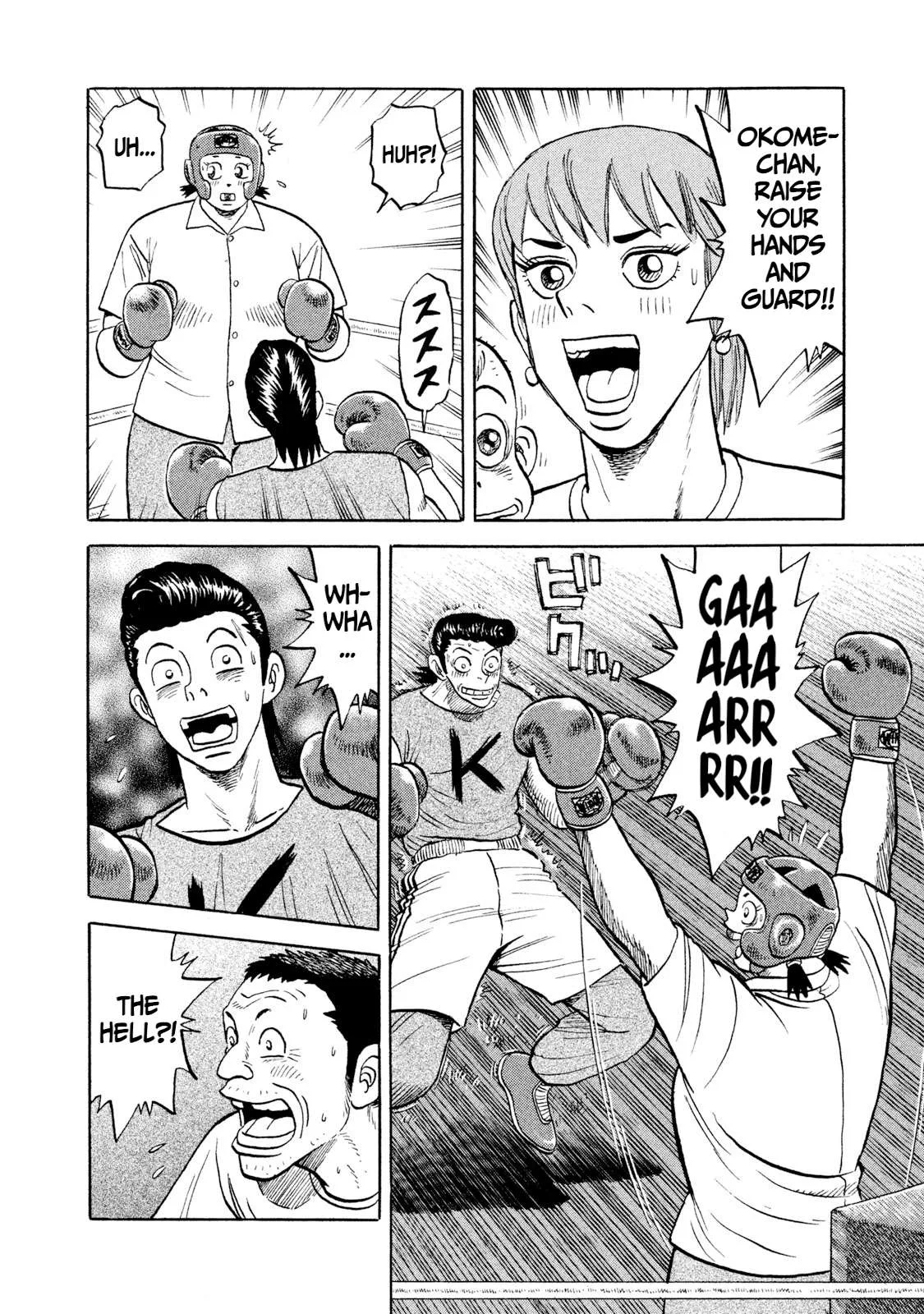 Rice Shoulder Chapter 6 page 4