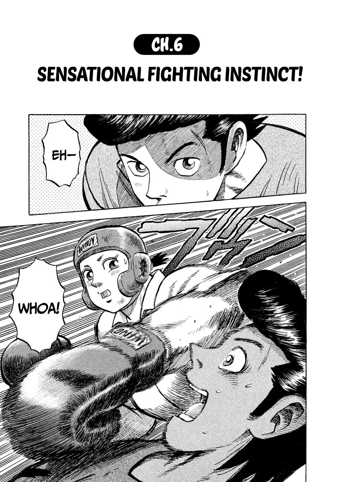 Rice Shoulder Chapter 6 page 1