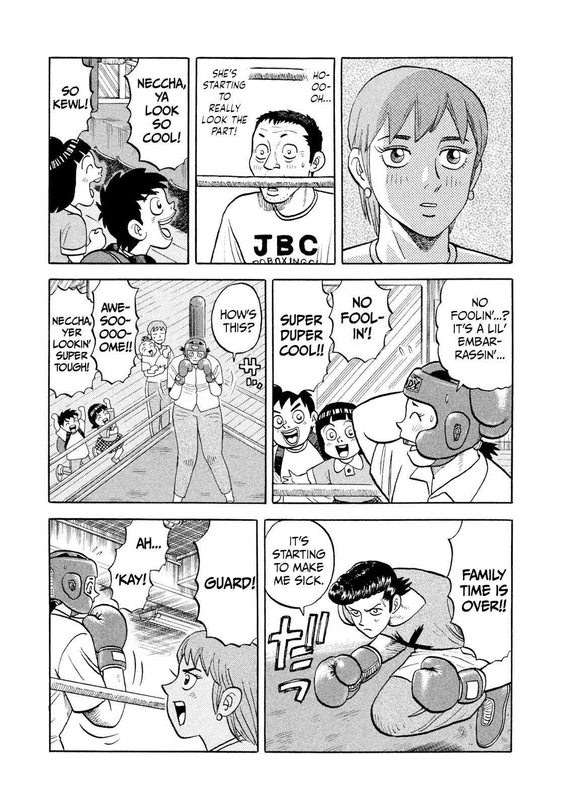 Rice Shoulder Chapter 6 page 7