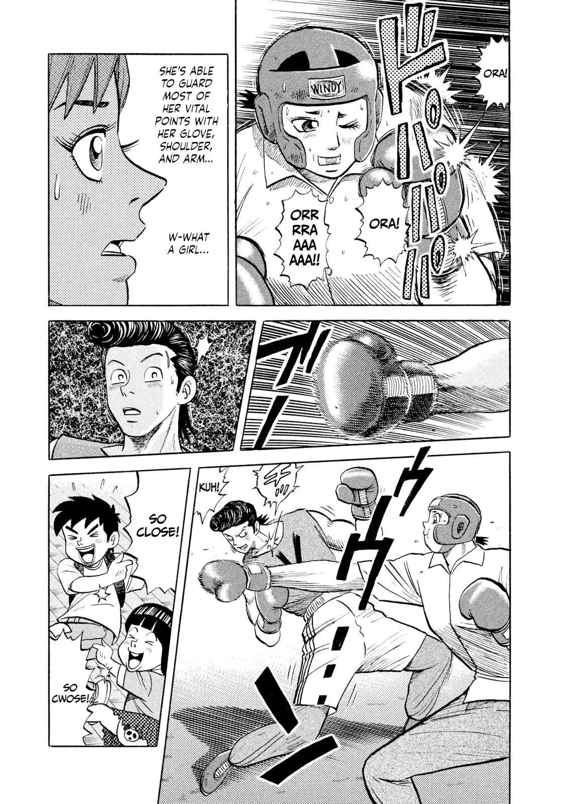 Rice Shoulder Chapter 6 page 15