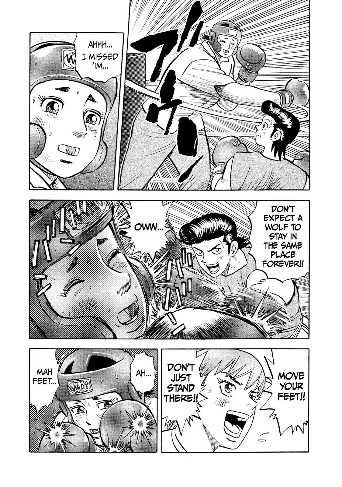 Rice Shoulder Chapter 6 page 9