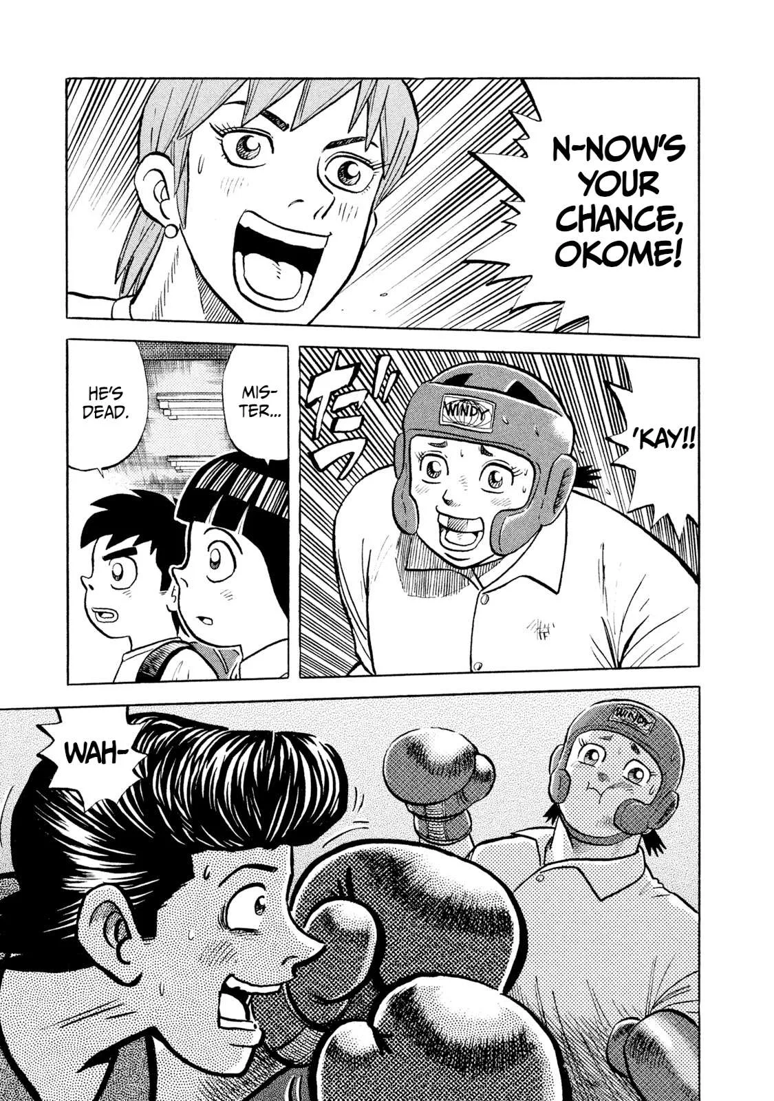 Rice Shoulder Chapter 6 page 17