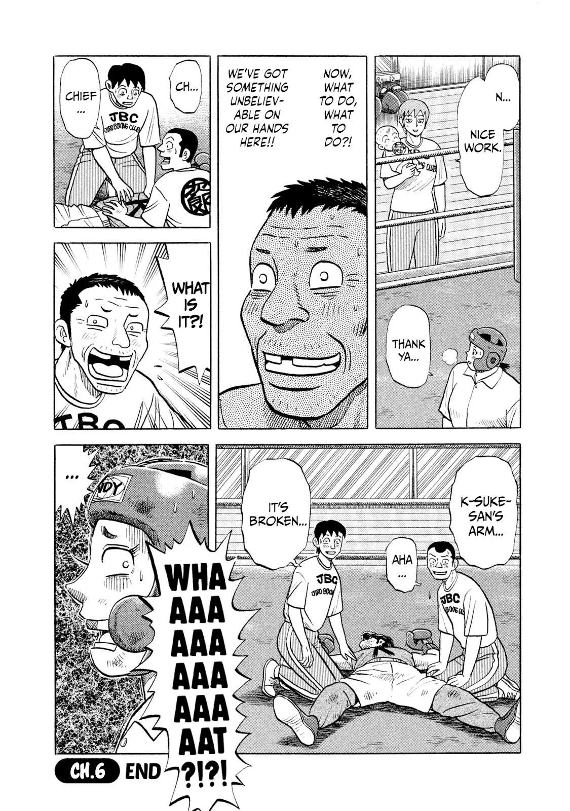 Rice Shoulder Chapter 6 page 20