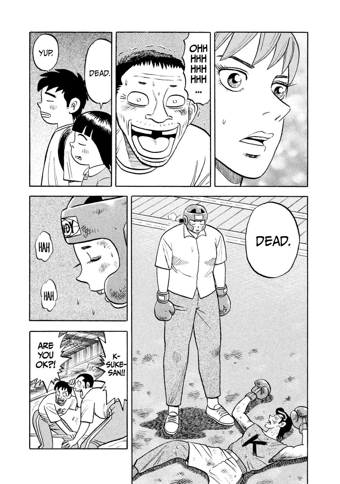 Rice Shoulder Chapter 6 page 19