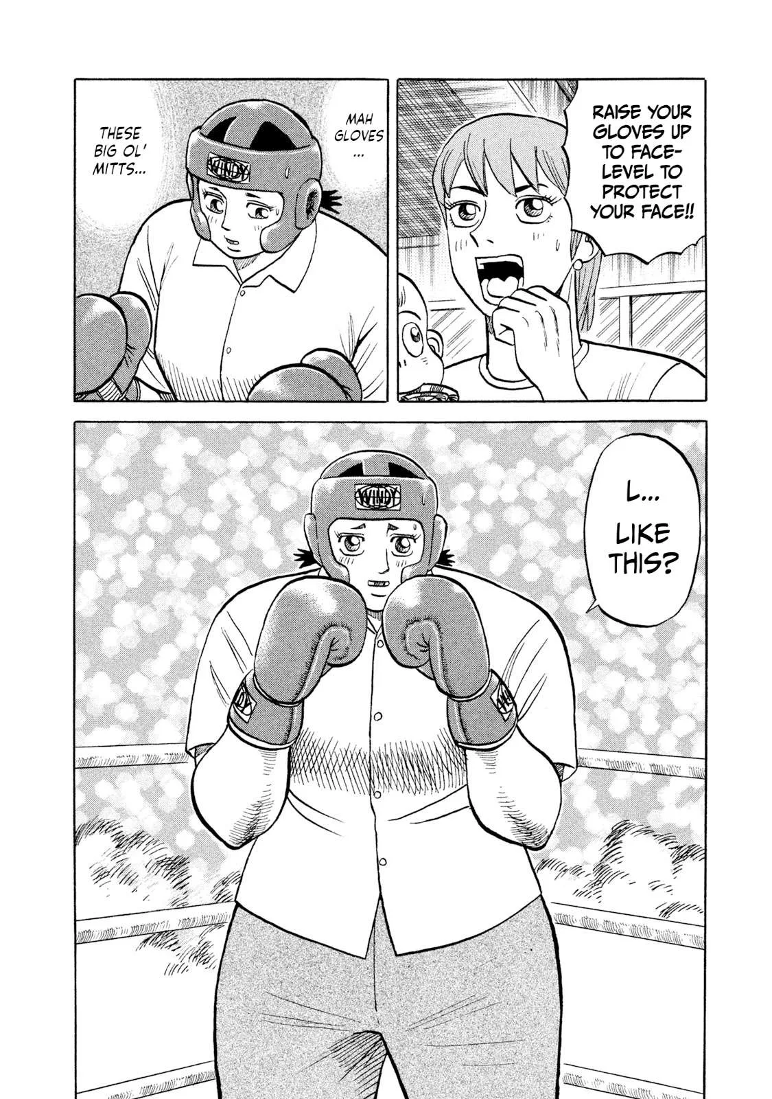 Rice Shoulder Chapter 6 page 6