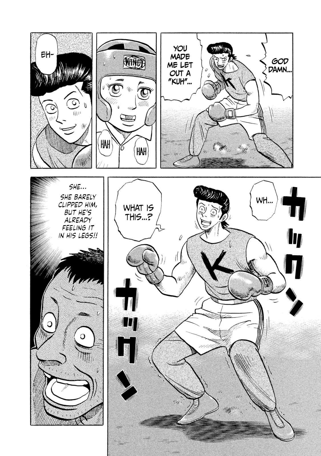 Rice Shoulder Chapter 6 page 16