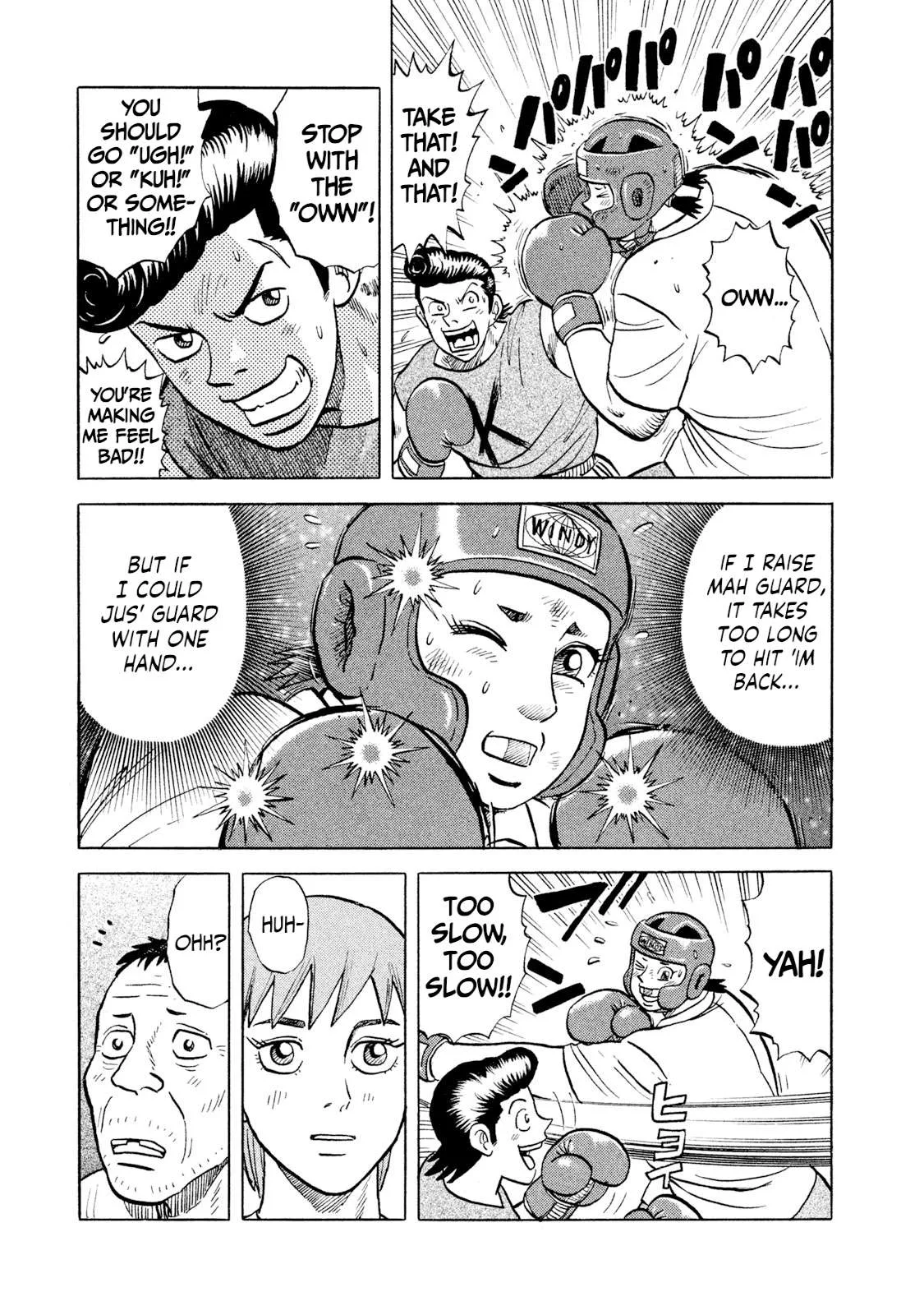 Rice Shoulder Chapter 6 page 13