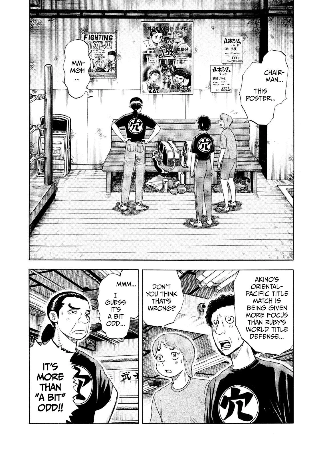 Rice Shoulder Chapter 60 page 2
