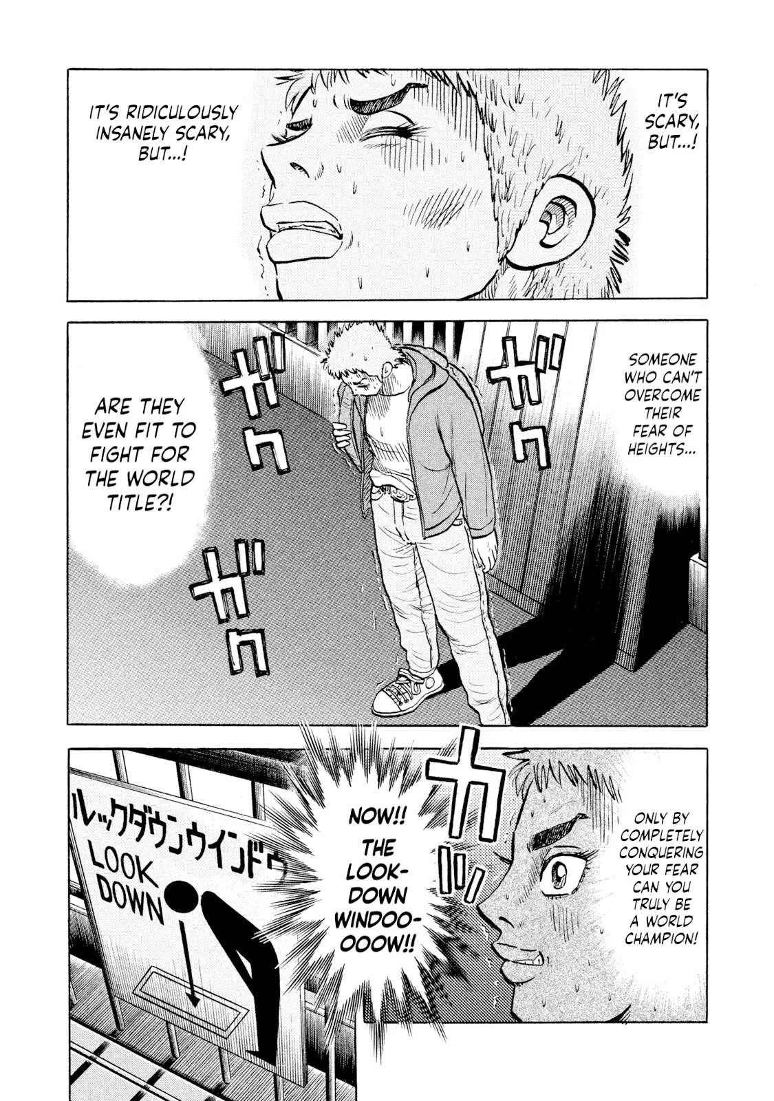 Rice Shoulder Chapter 60 page 10