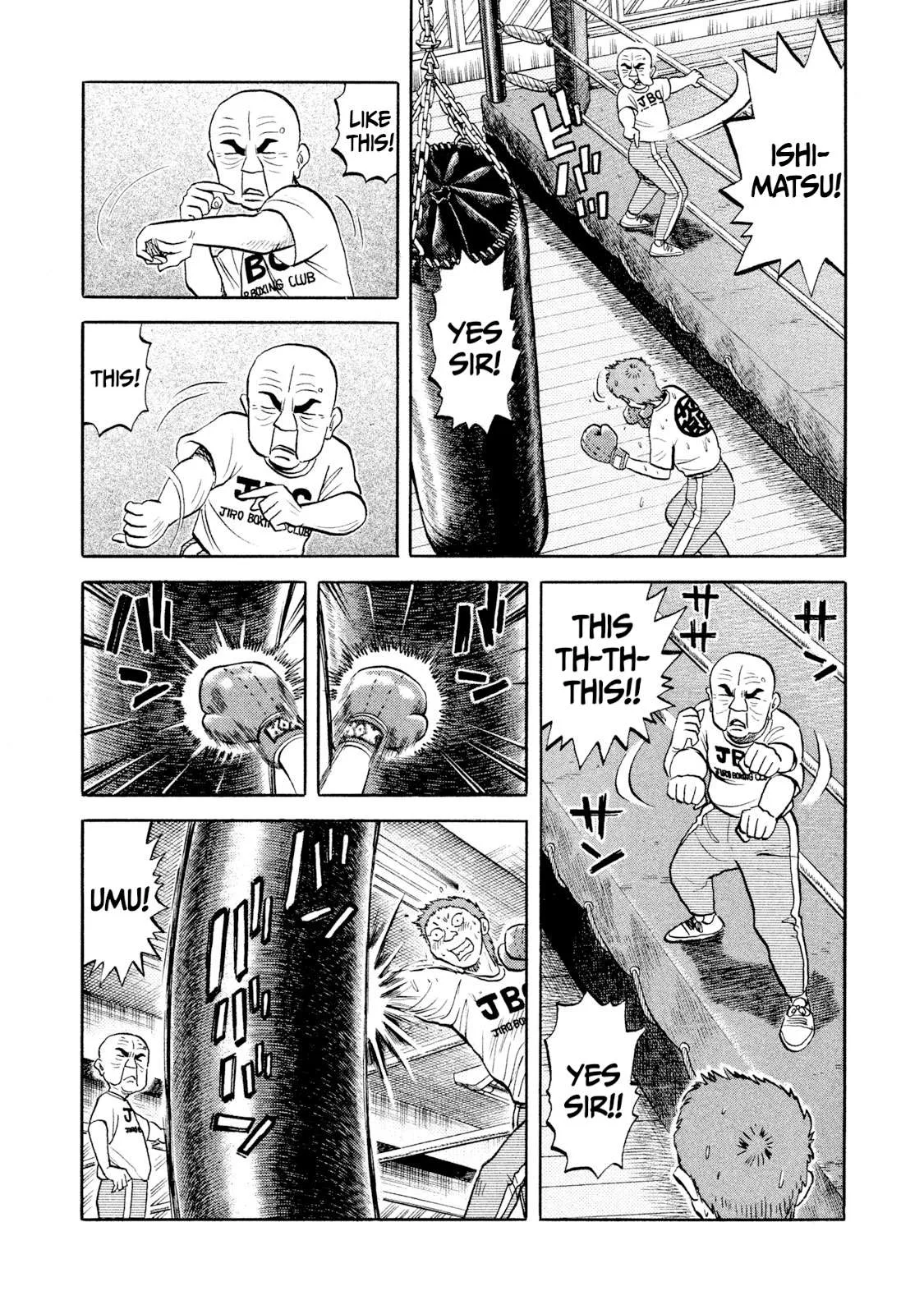 Rice Shoulder Chapter 60 page 18