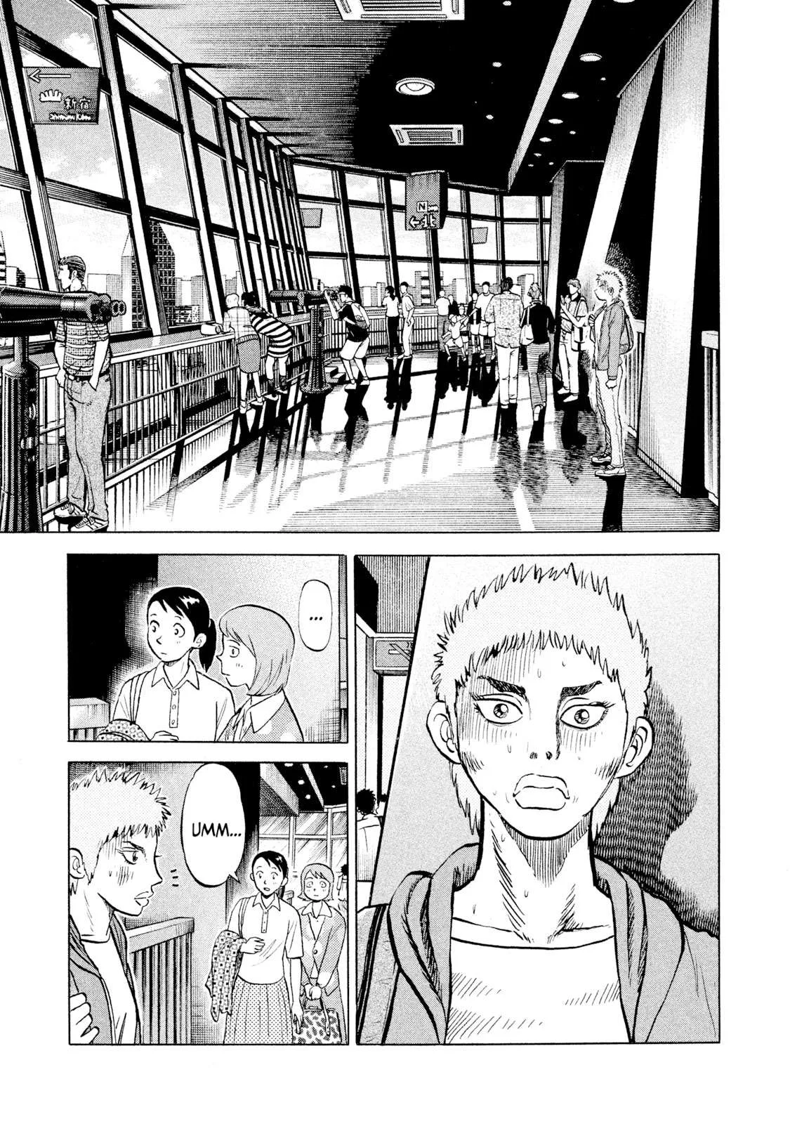 Rice Shoulder Chapter 60 page 5