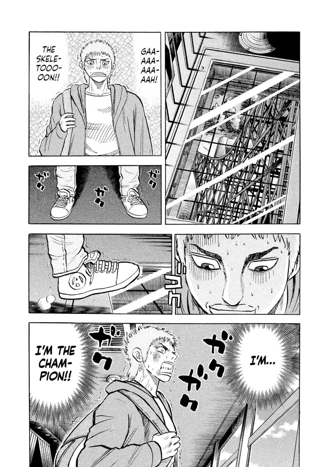 Rice Shoulder Chapter 60 page 11