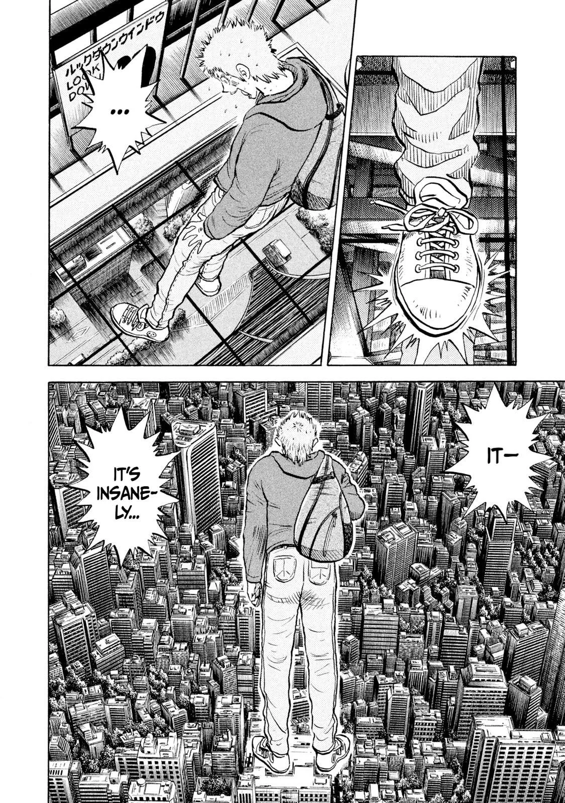 Rice Shoulder Chapter 60 page 12