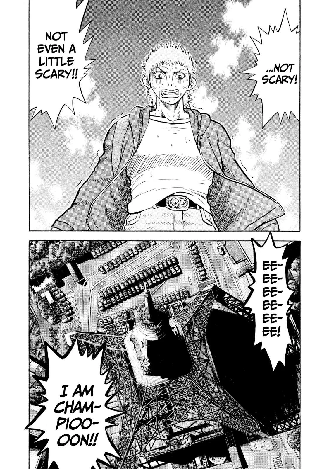 Rice Shoulder Chapter 60 page 13