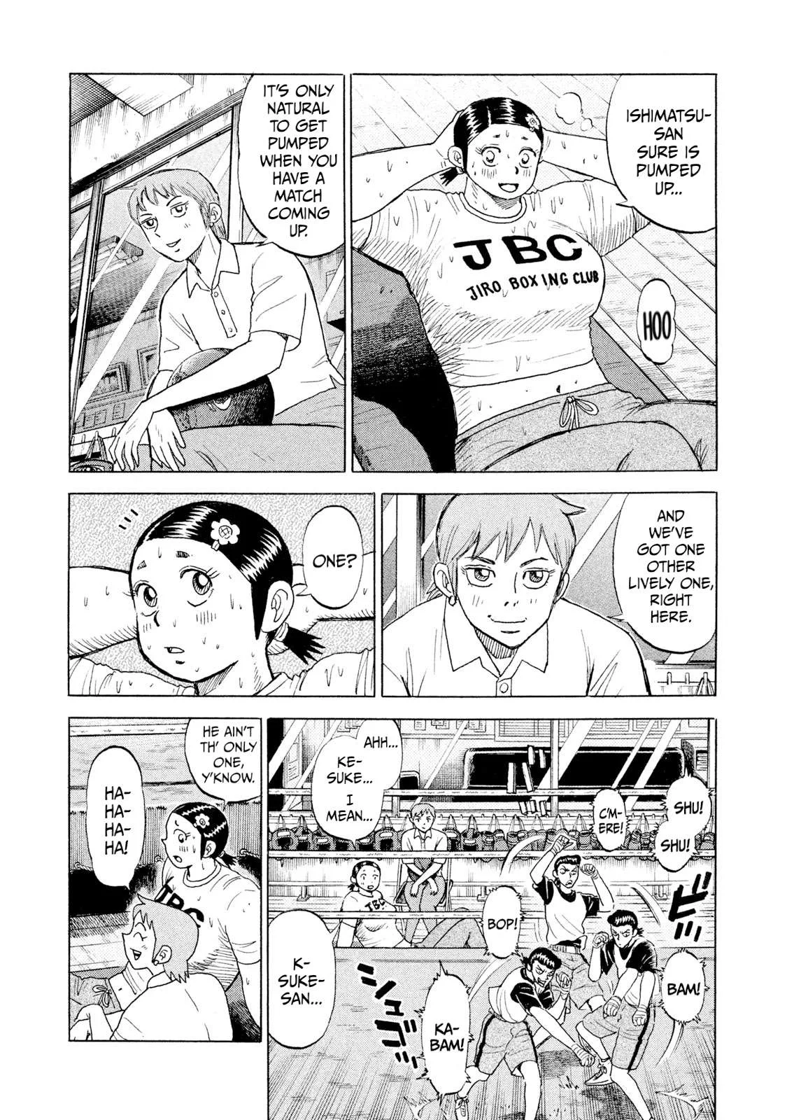Rice Shoulder Chapter 60 page 15