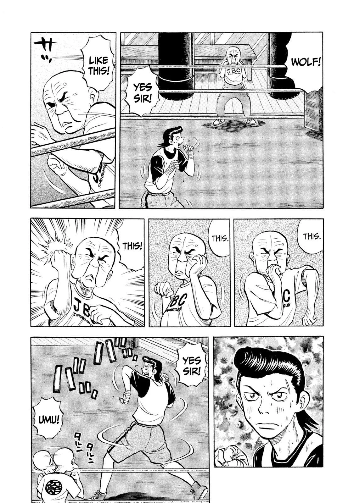 Rice Shoulder Chapter 60 page 17