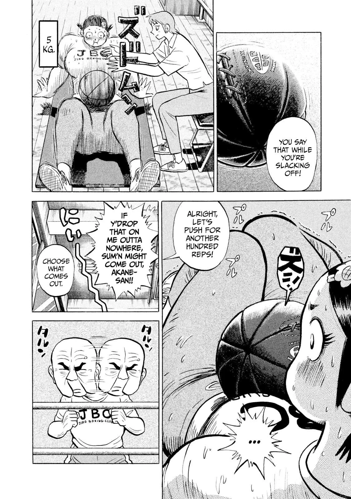 Rice Shoulder Chapter 60 page 16