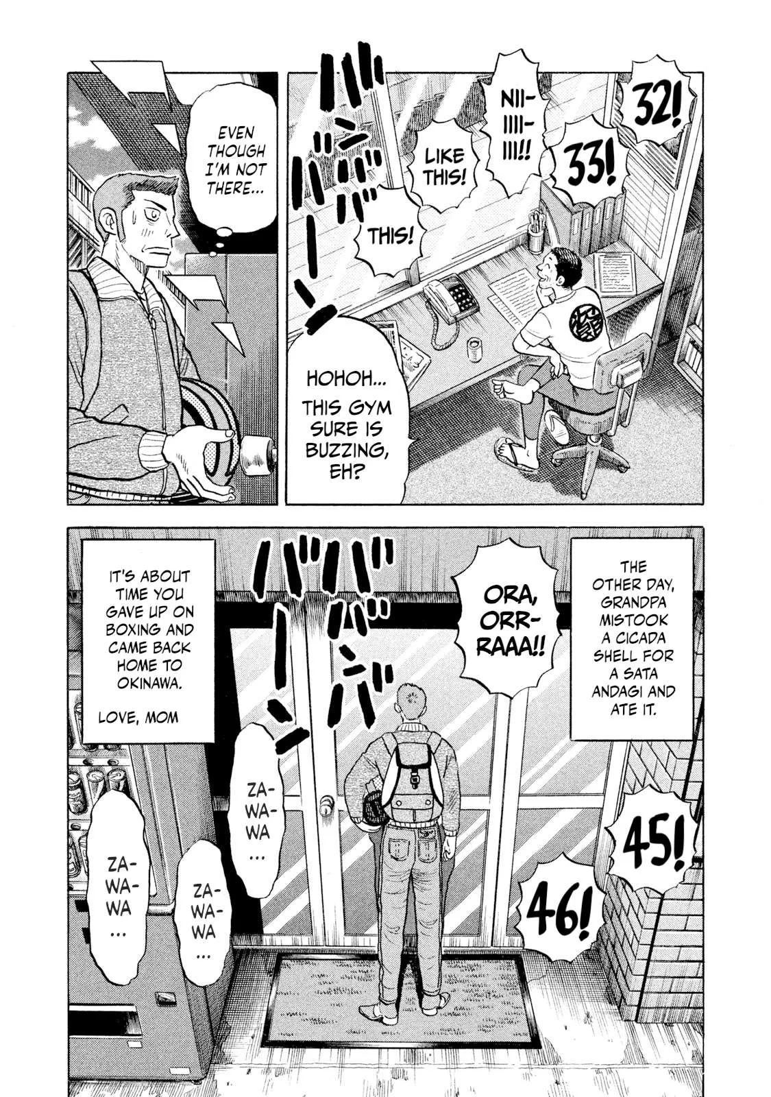 Rice Shoulder Chapter 60 page 19
