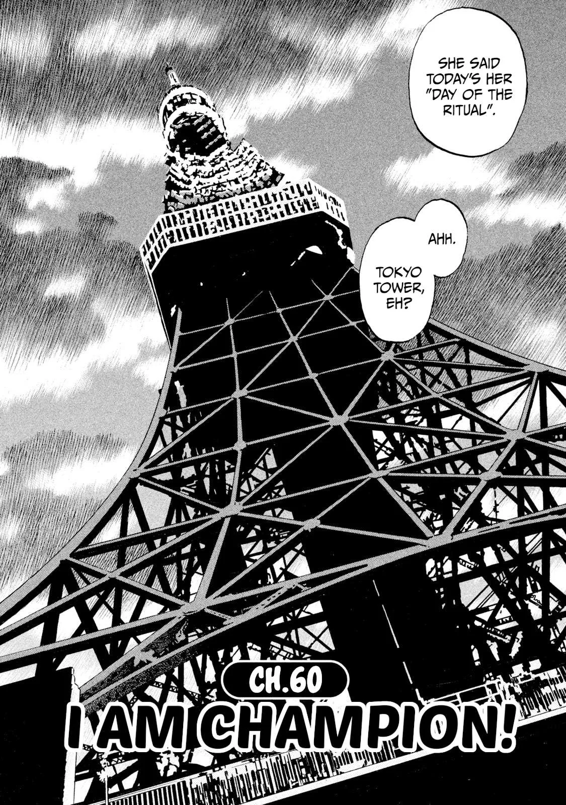 Rice Shoulder Chapter 60 page 4