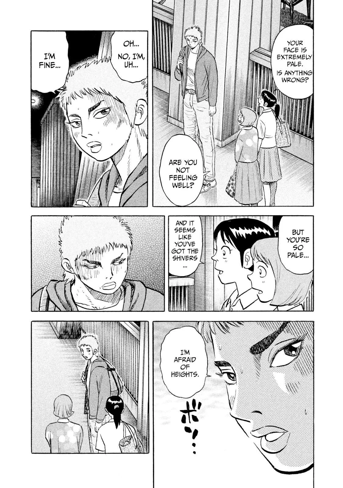 Rice Shoulder Chapter 60 page 6