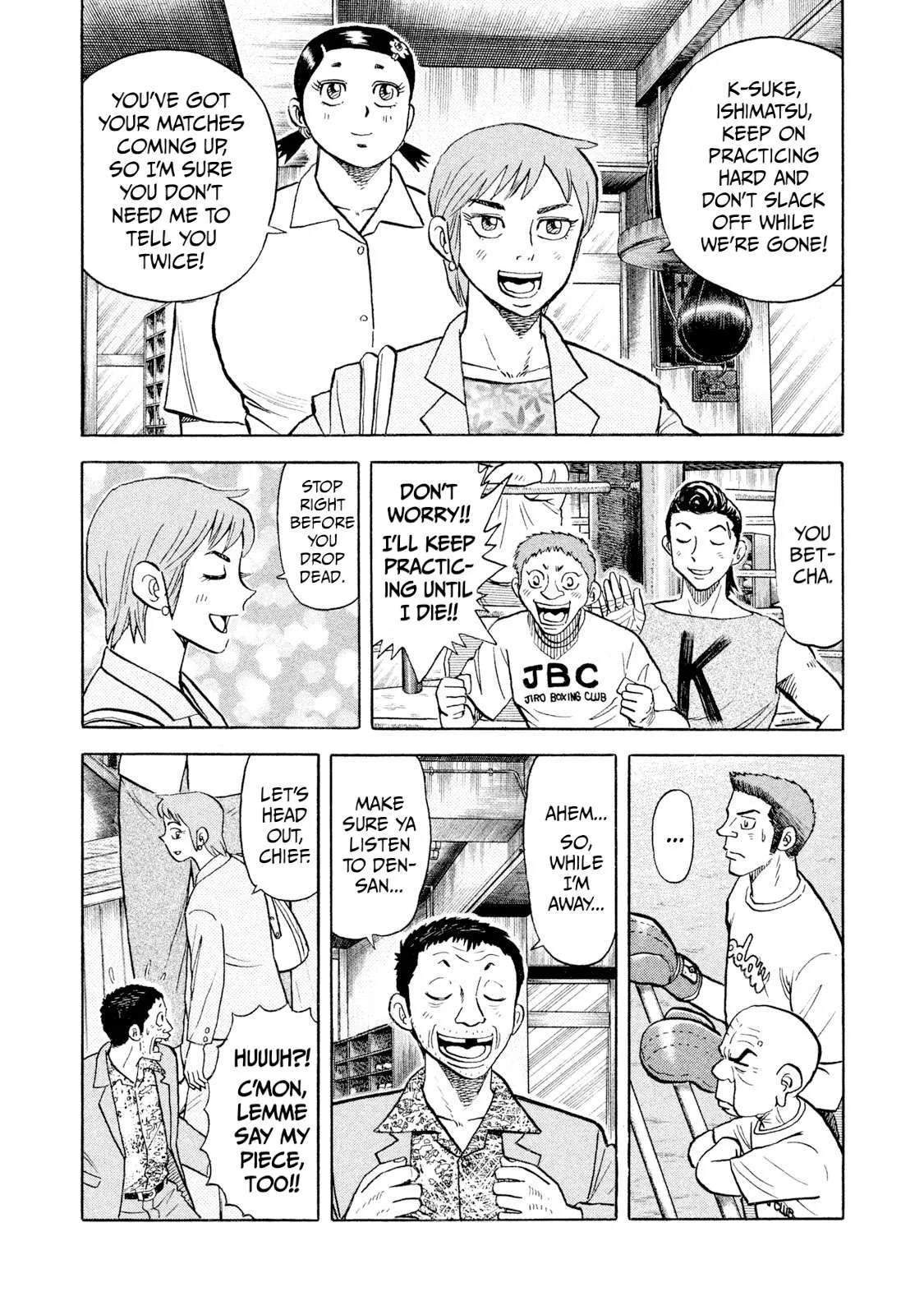 Rice Shoulder Chapter 61 page 1