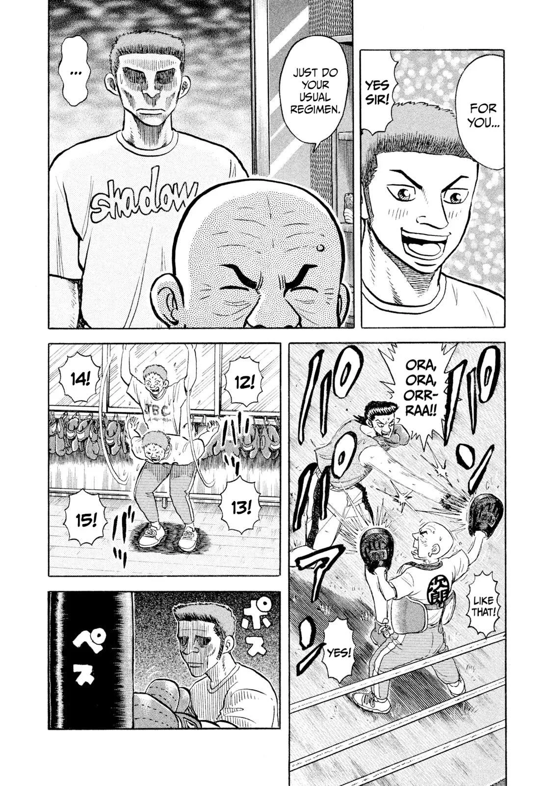 Rice Shoulder Chapter 61 page 7
