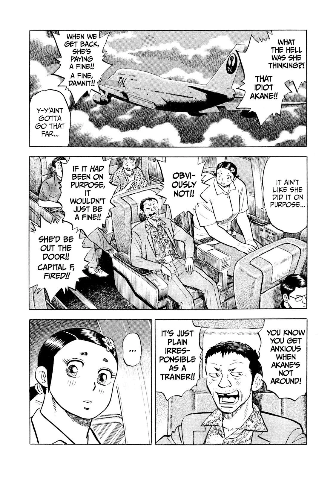 Rice Shoulder Chapter 61 page 16