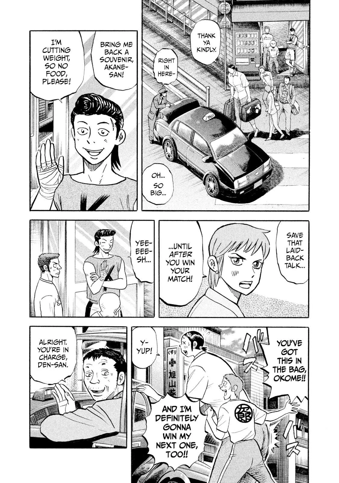 Rice Shoulder Chapter 61 page 3