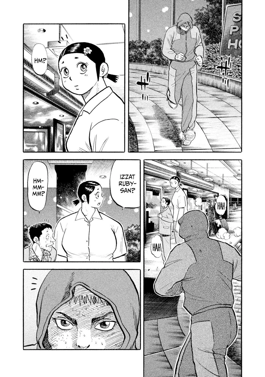 Rice Shoulder Chapter 61 page 19