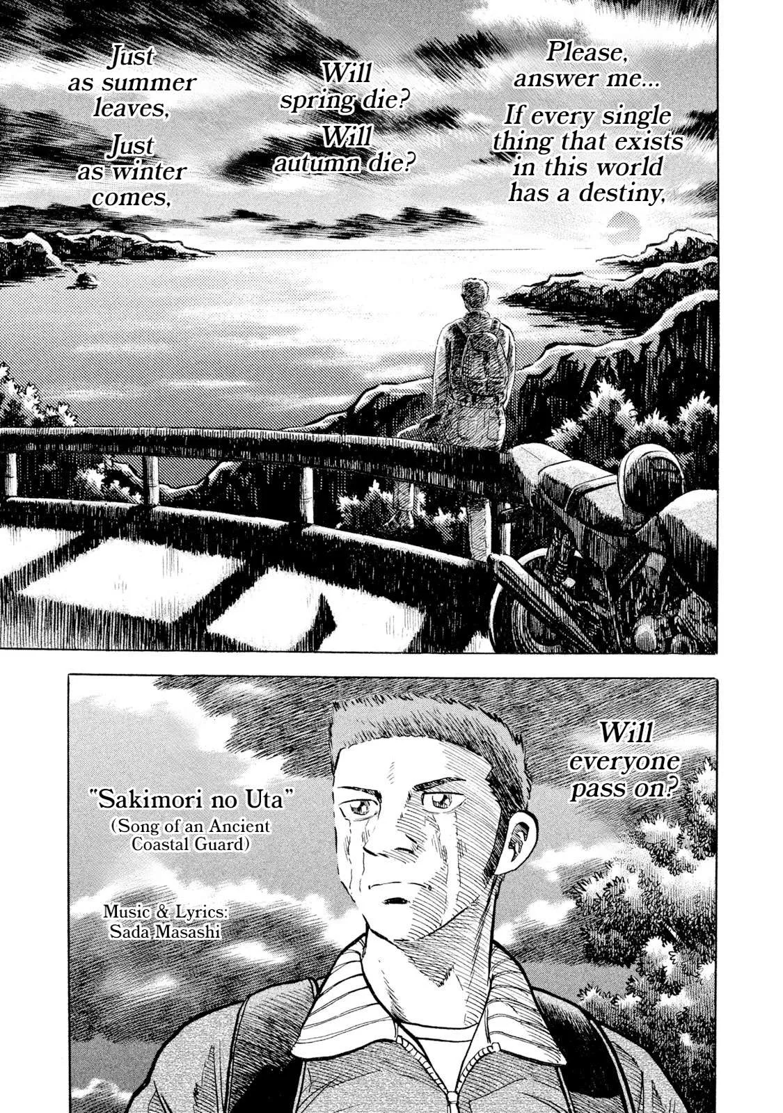 Rice Shoulder Chapter 61 page 13