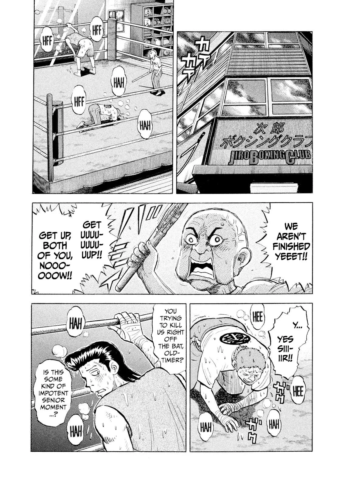 Rice Shoulder Chapter 61 page 8