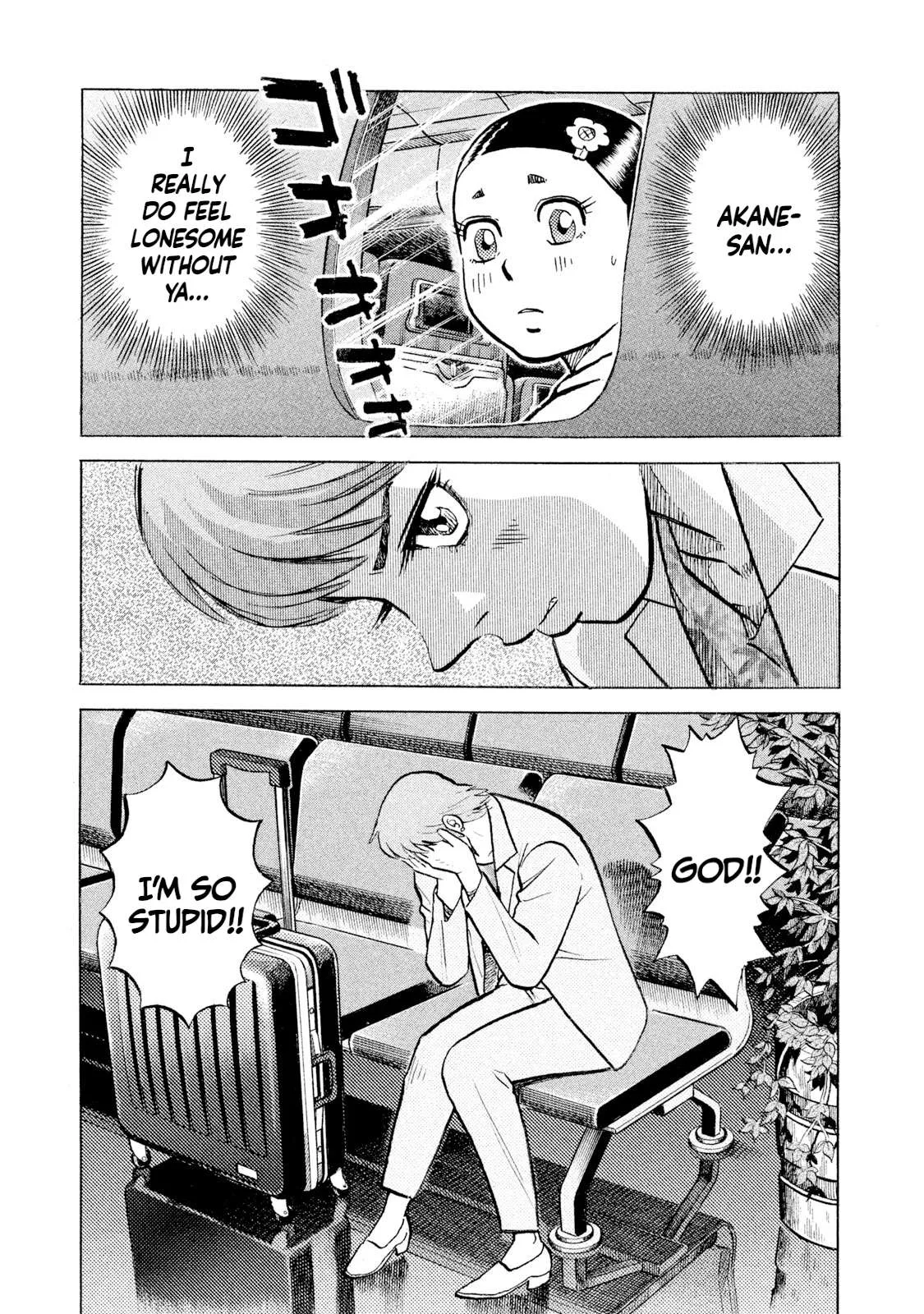 Rice Shoulder Chapter 61 page 17