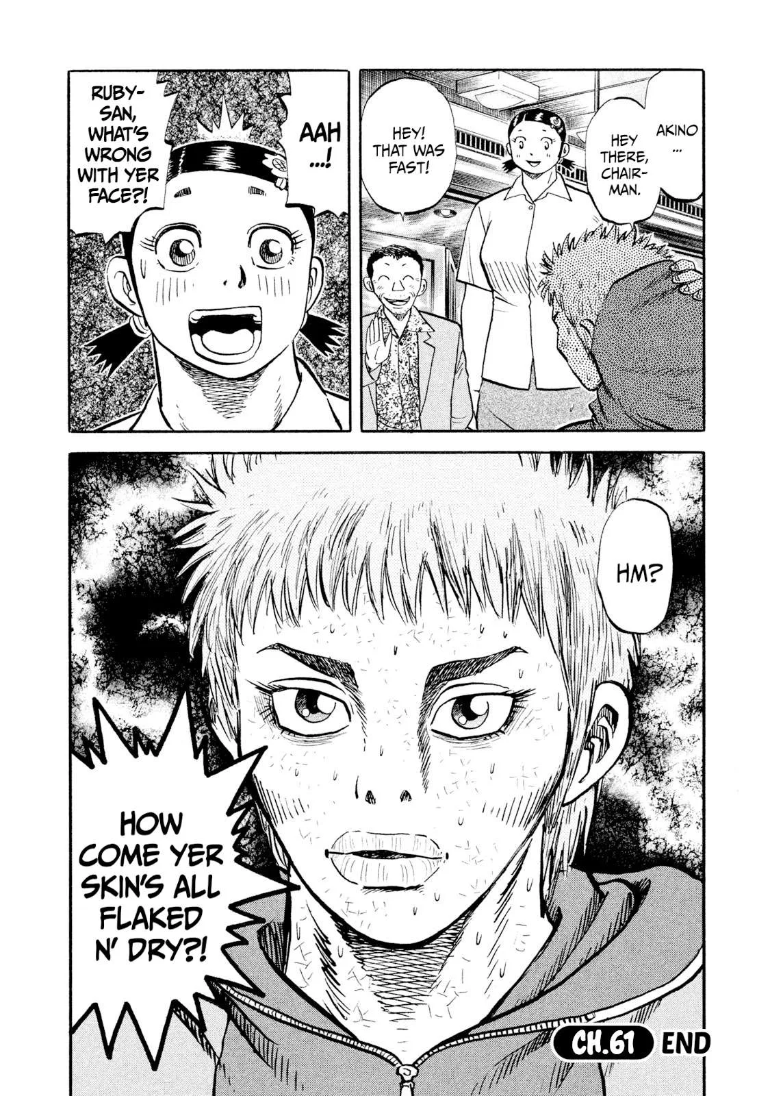 Rice Shoulder Chapter 61 page 20