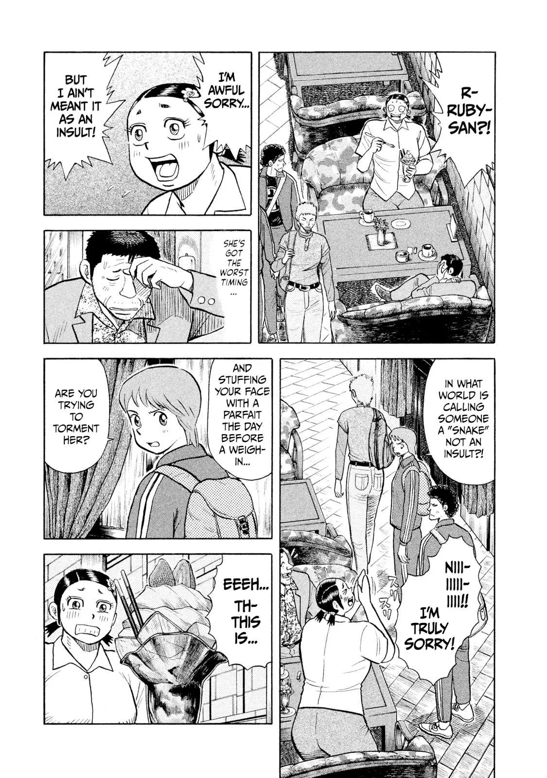 Rice Shoulder Chapter 62 page 3