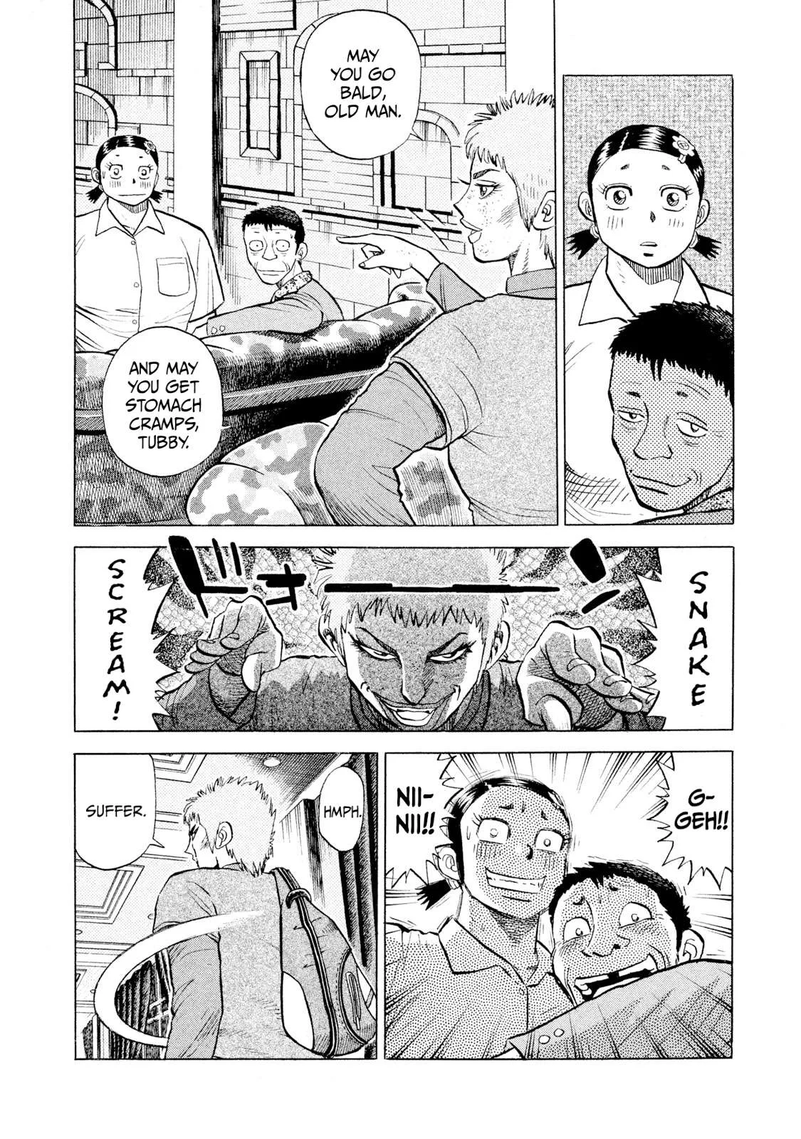 Rice Shoulder Chapter 62 page 6