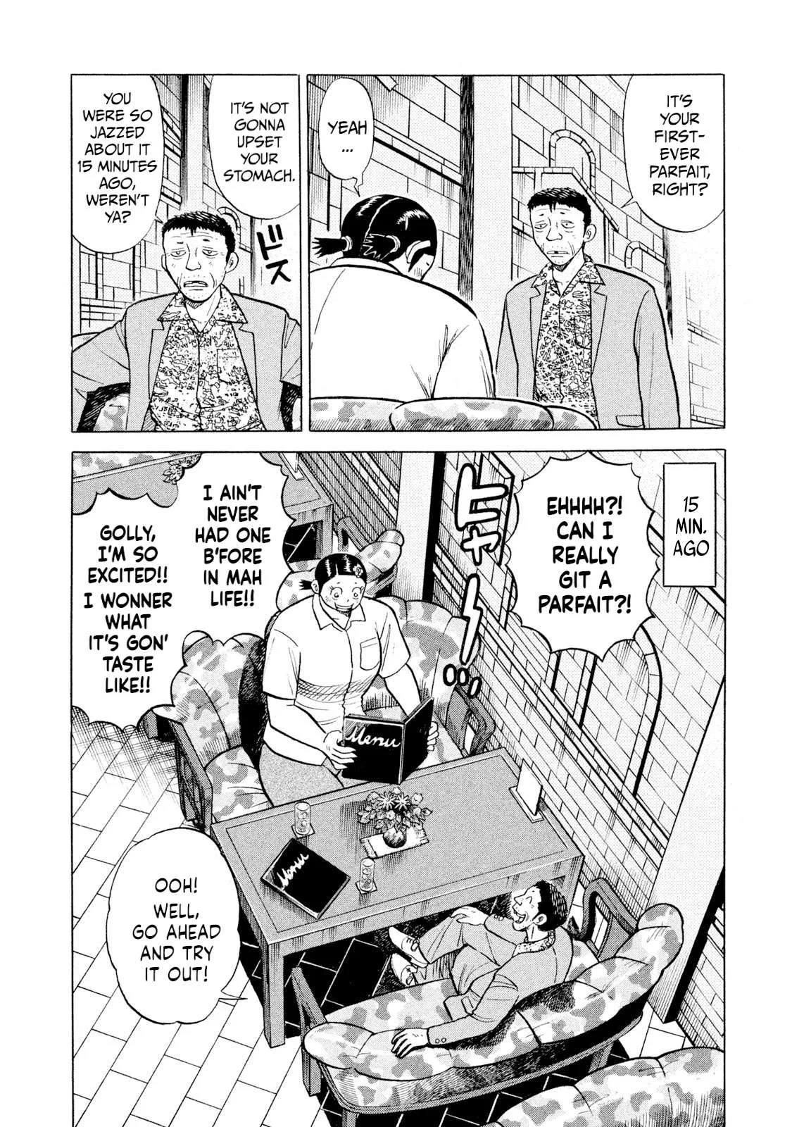 Rice Shoulder Chapter 62 page 8