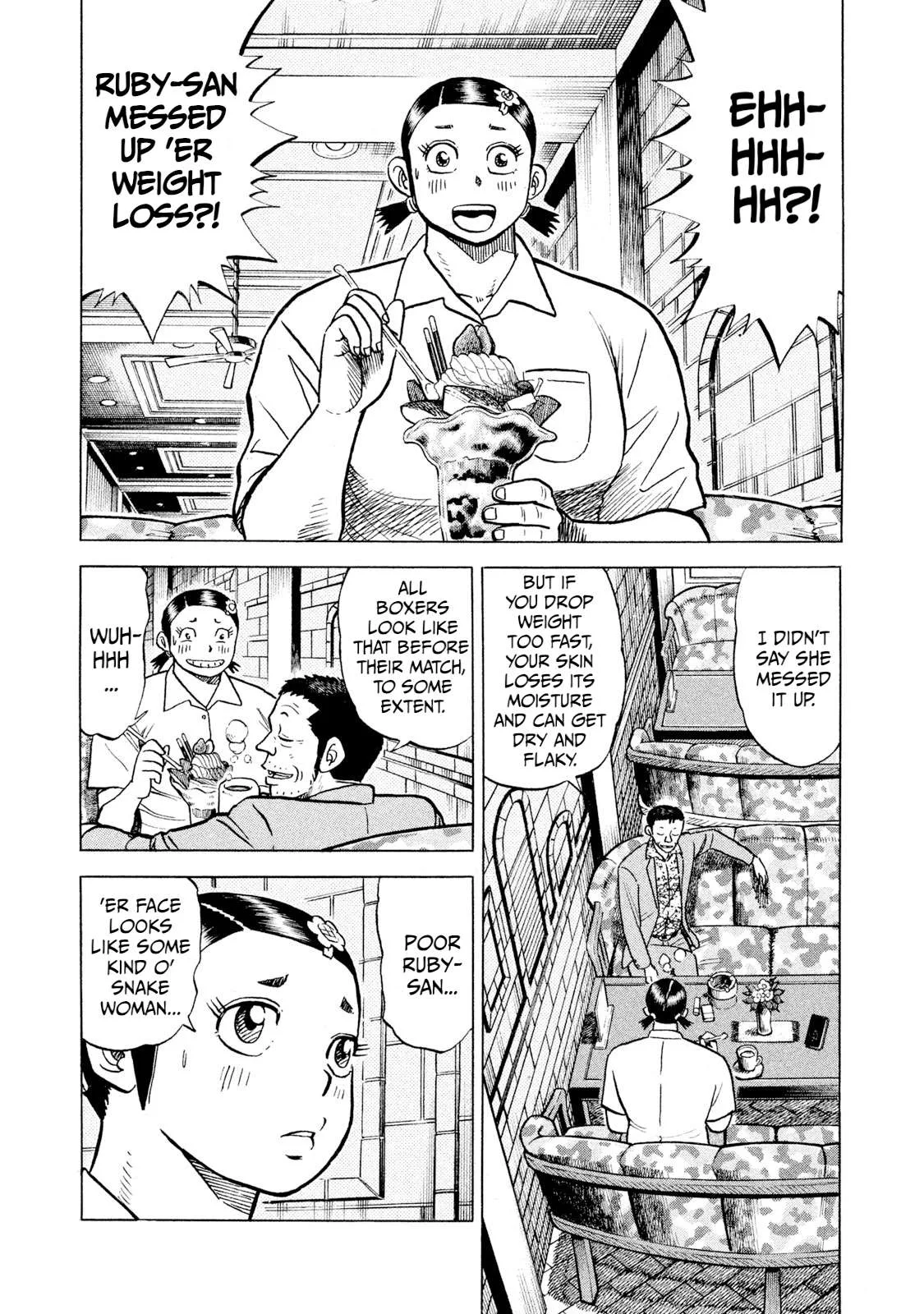 Rice Shoulder Chapter 62 page 1