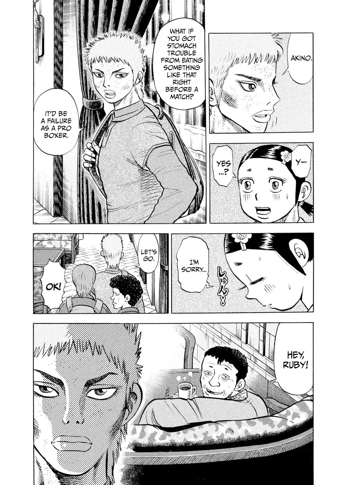 Rice Shoulder Chapter 62 page 4