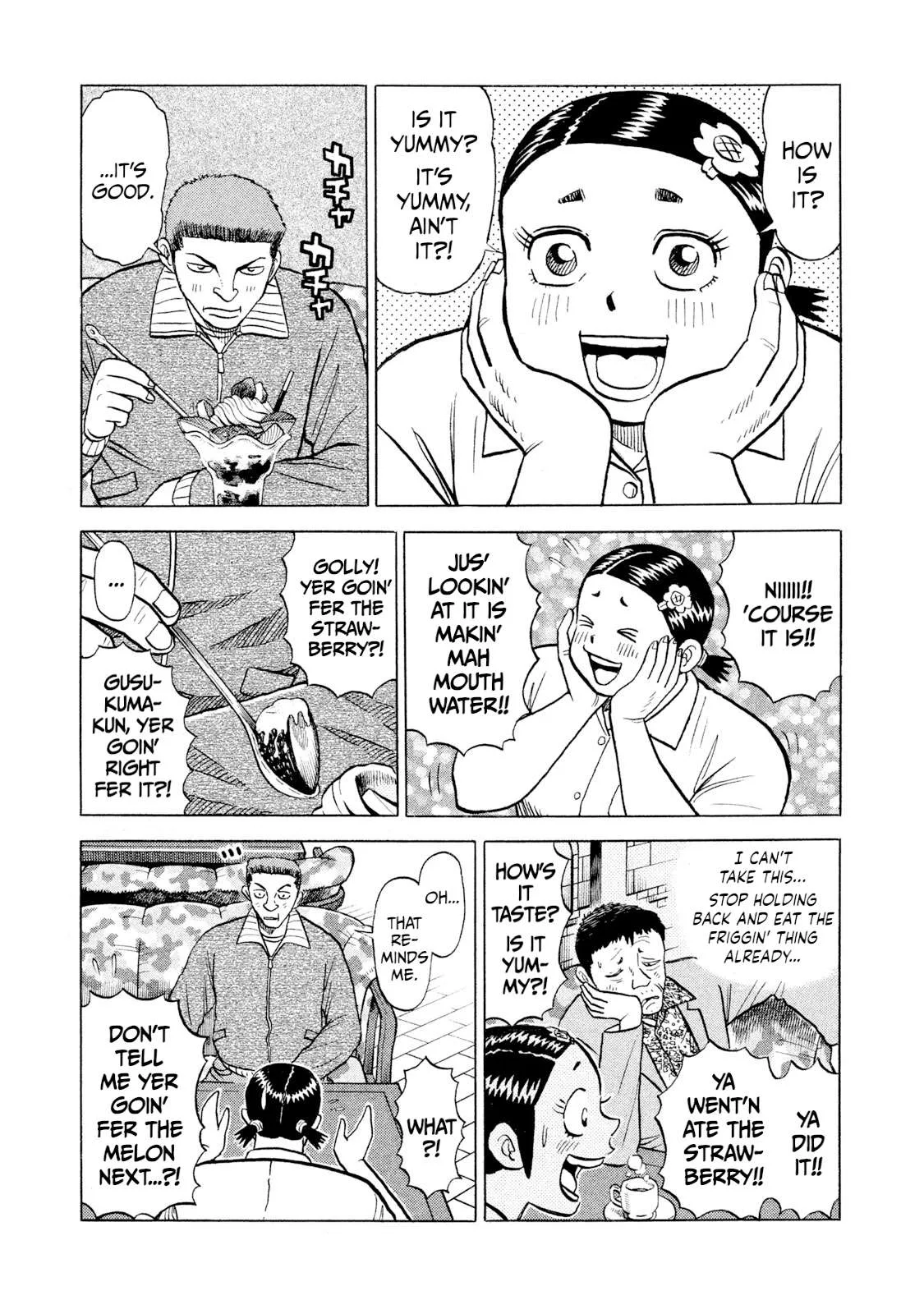 Rice Shoulder Chapter 62 page 15