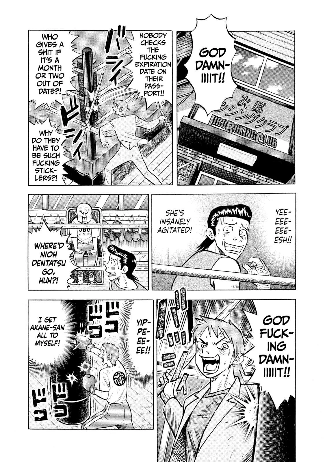 Rice Shoulder Chapter 62 page 19