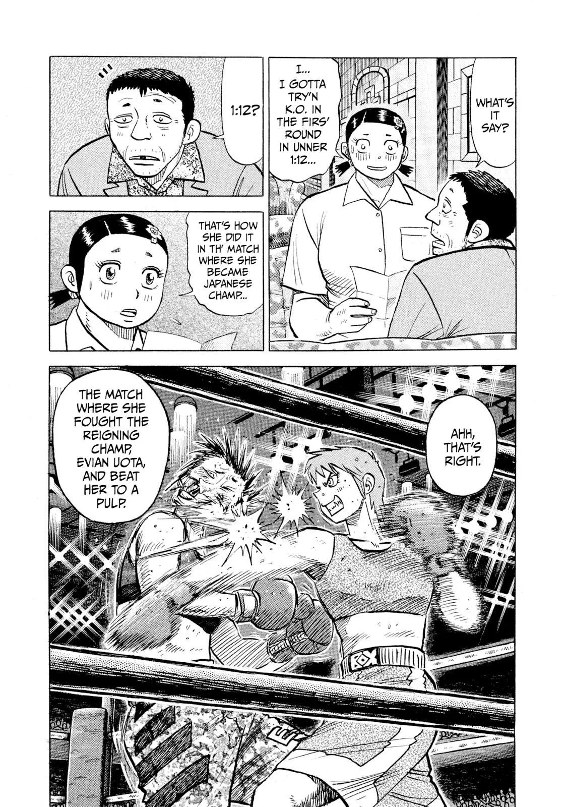 Rice Shoulder Chapter 62 page 17