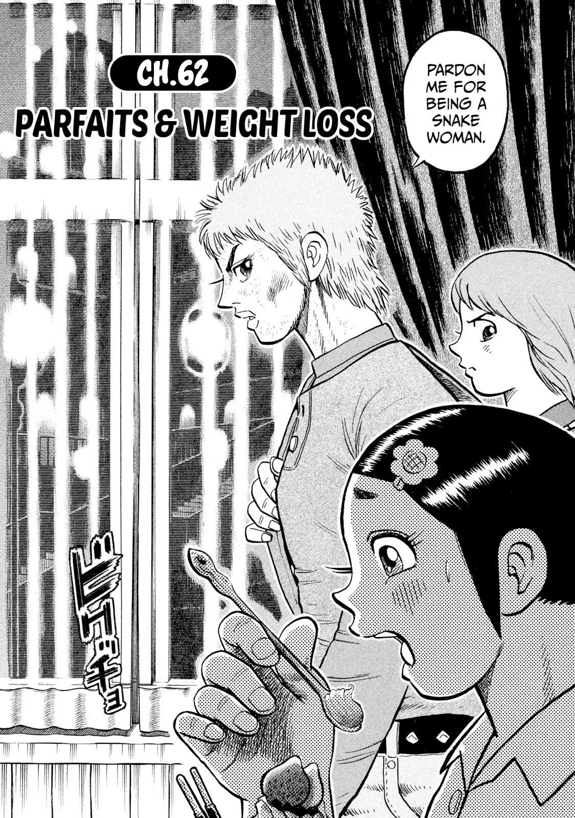Rice Shoulder Chapter 62 page 2