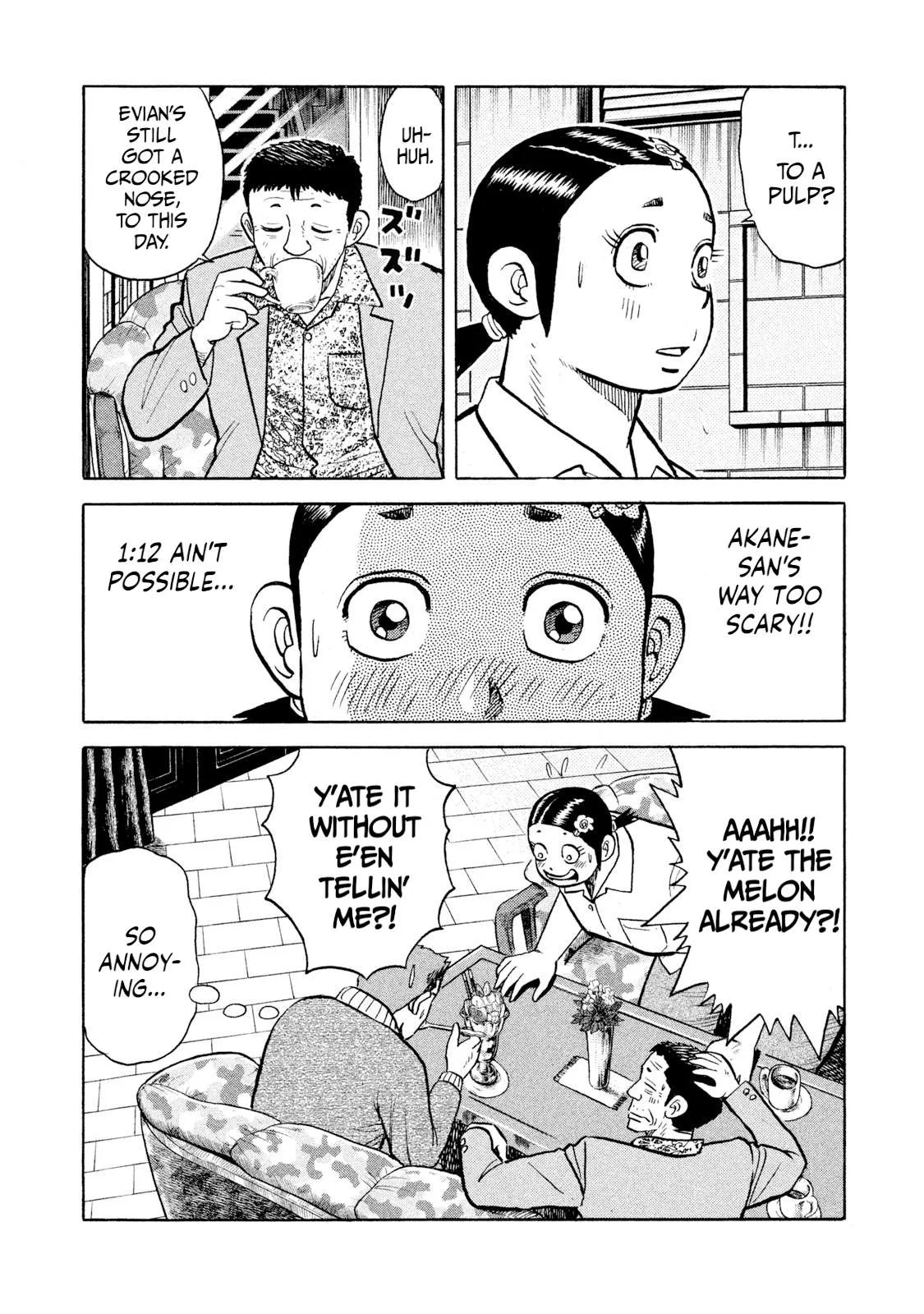 Rice Shoulder Chapter 62 page 18