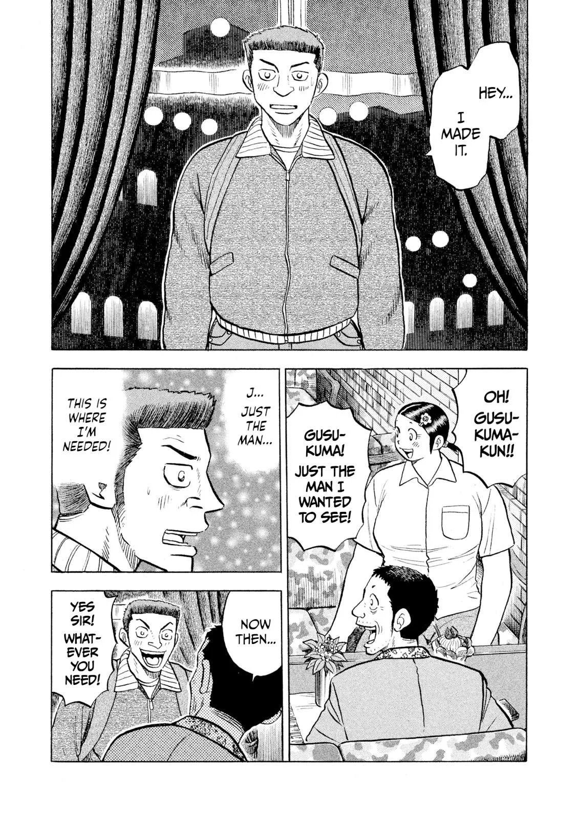 Rice Shoulder Chapter 62 page 10