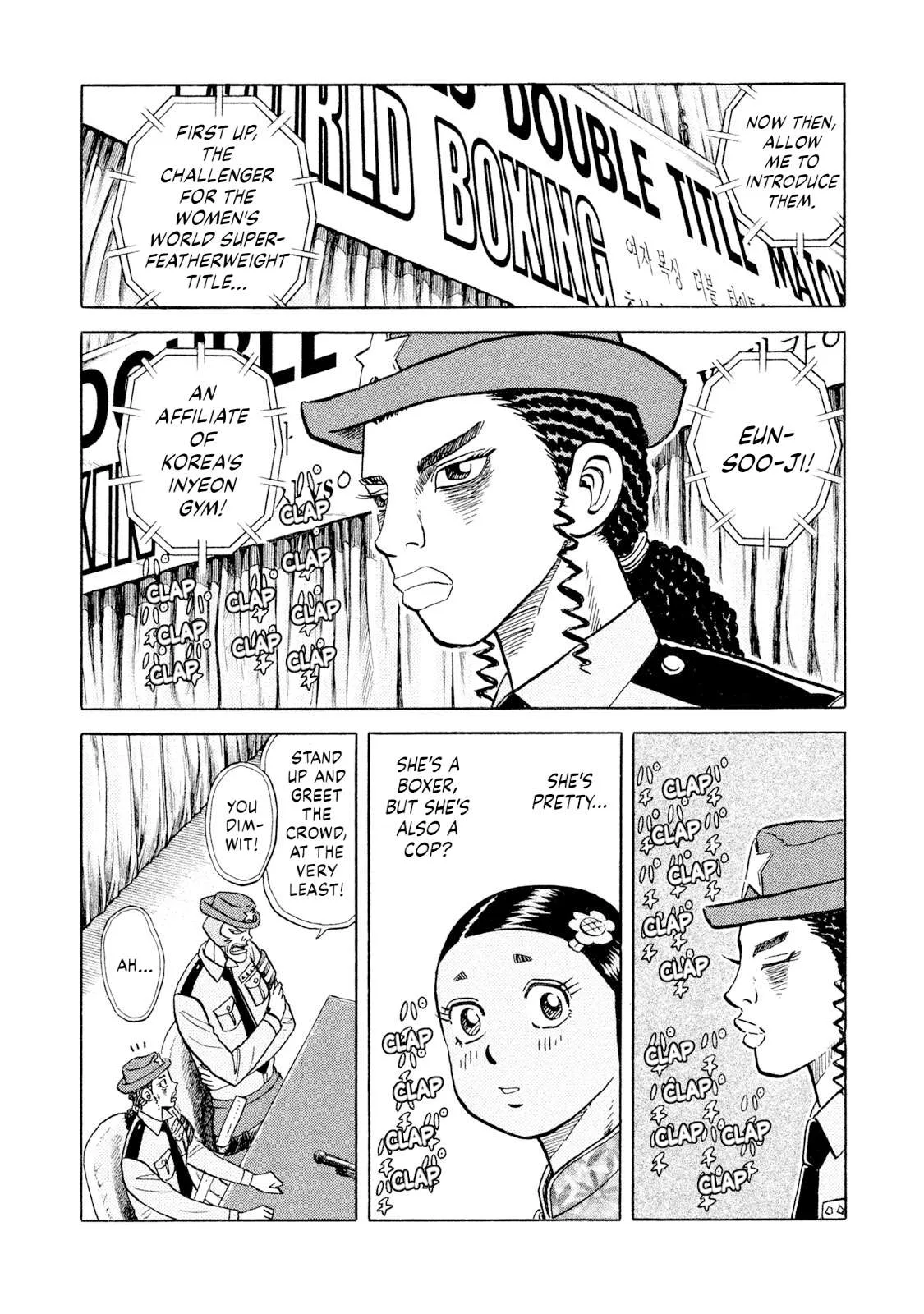 Rice Shoulder Chapter 63 page 4
