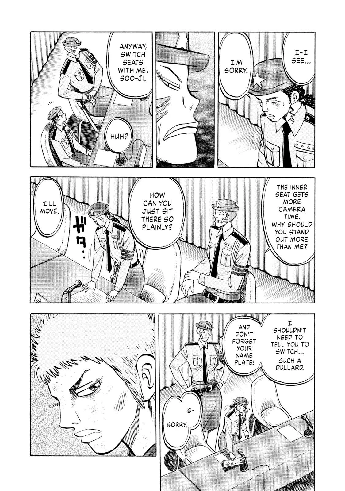 Rice Shoulder Chapter 63 page 7