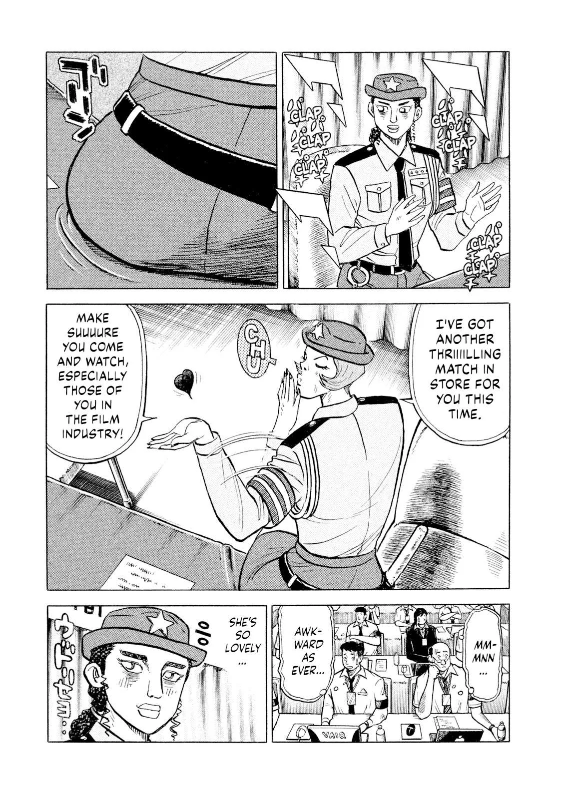 Rice Shoulder Chapter 63 page 13