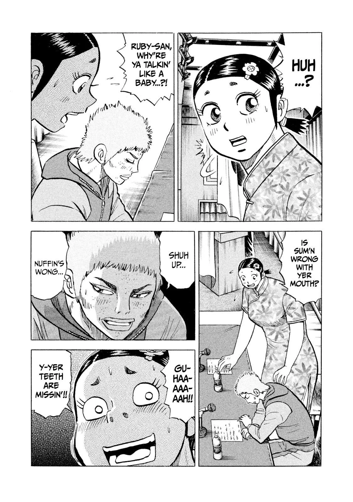 Rice Shoulder Chapter 63 page 11